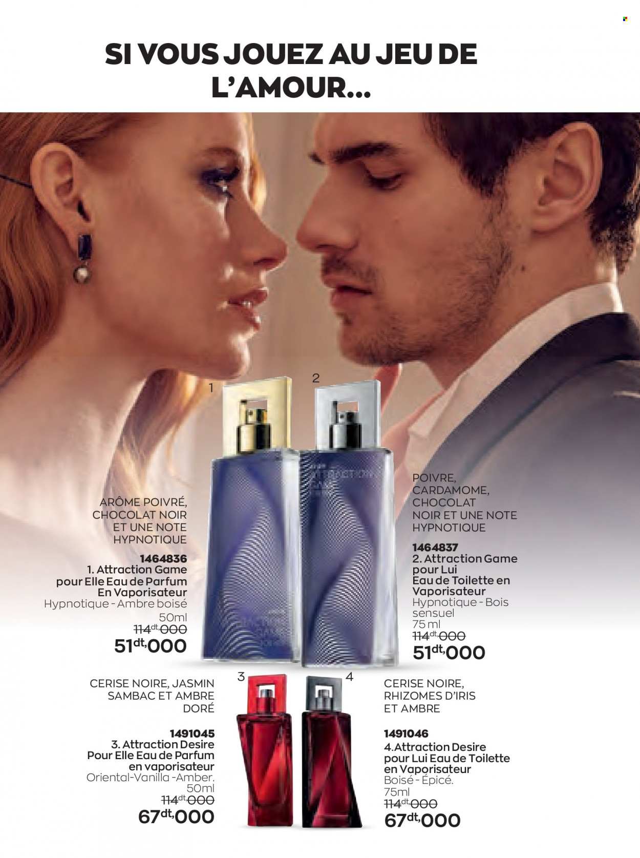 Catalogue Avon - 01/07/2023 - 31/07/2023. Page 96