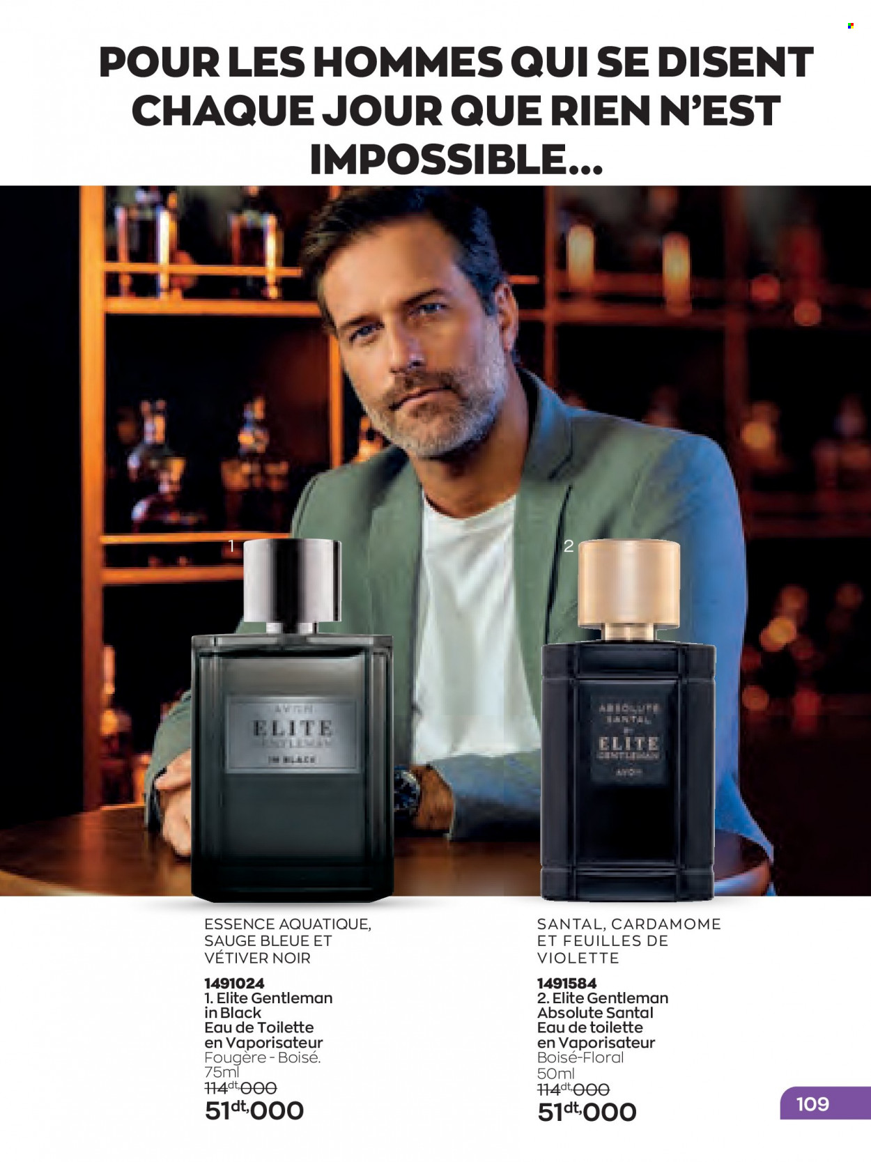Catalogue Avon - 01/07/2023 - 31/07/2023. Page 109