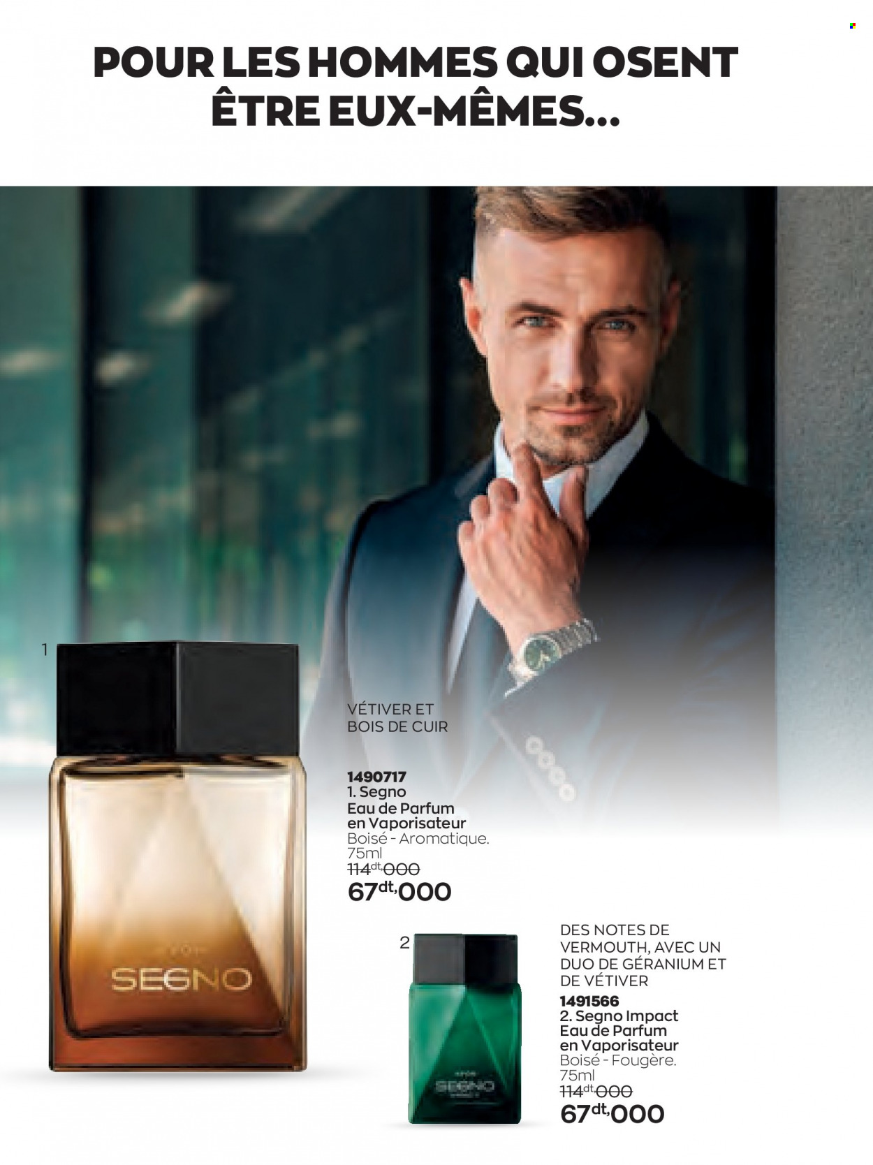 Catalogue Avon - 01/07/2023 - 31/07/2023. Page 110