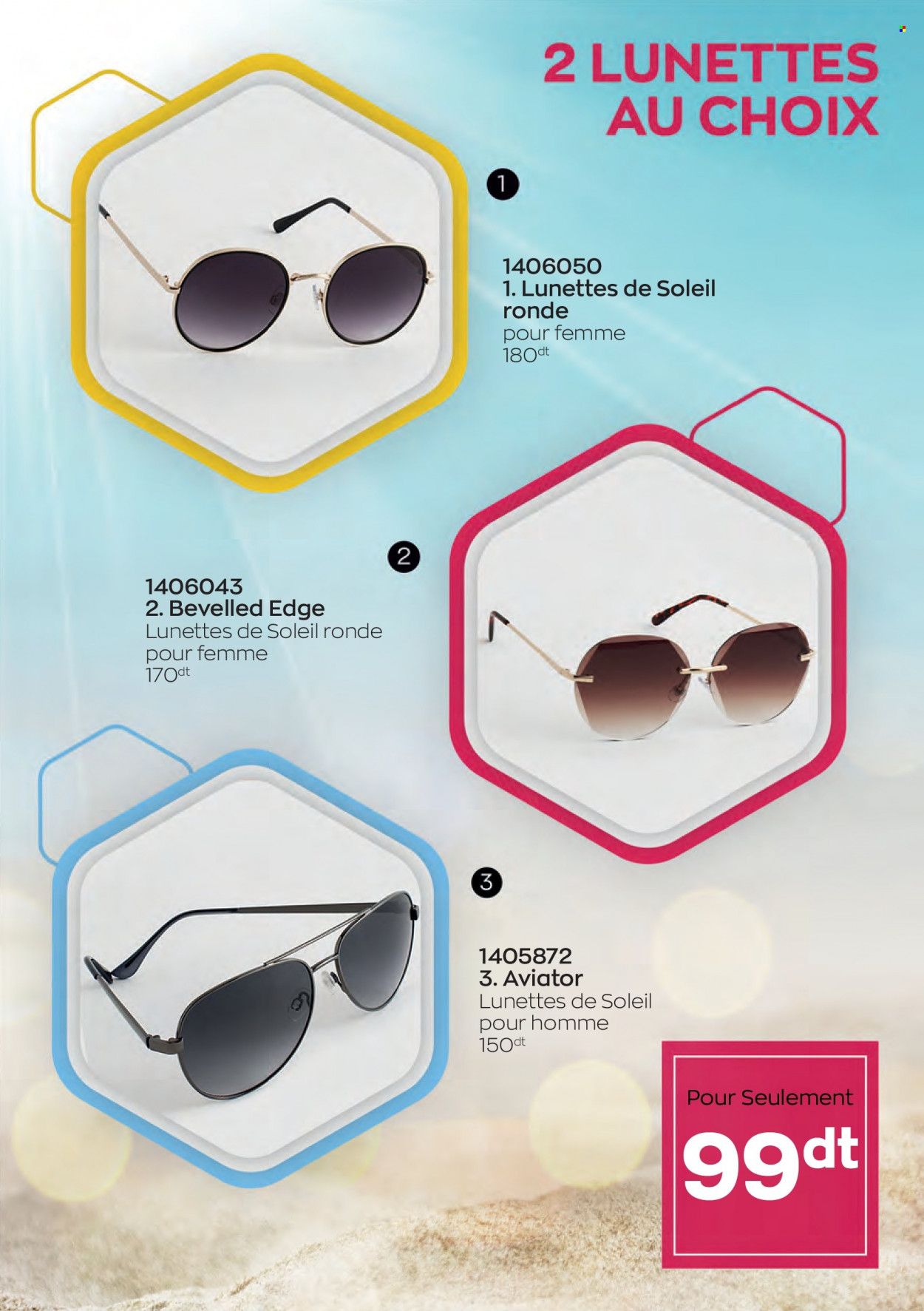 Catalogue Avon - 01/07/2023 - 31/07/2023. Page 2