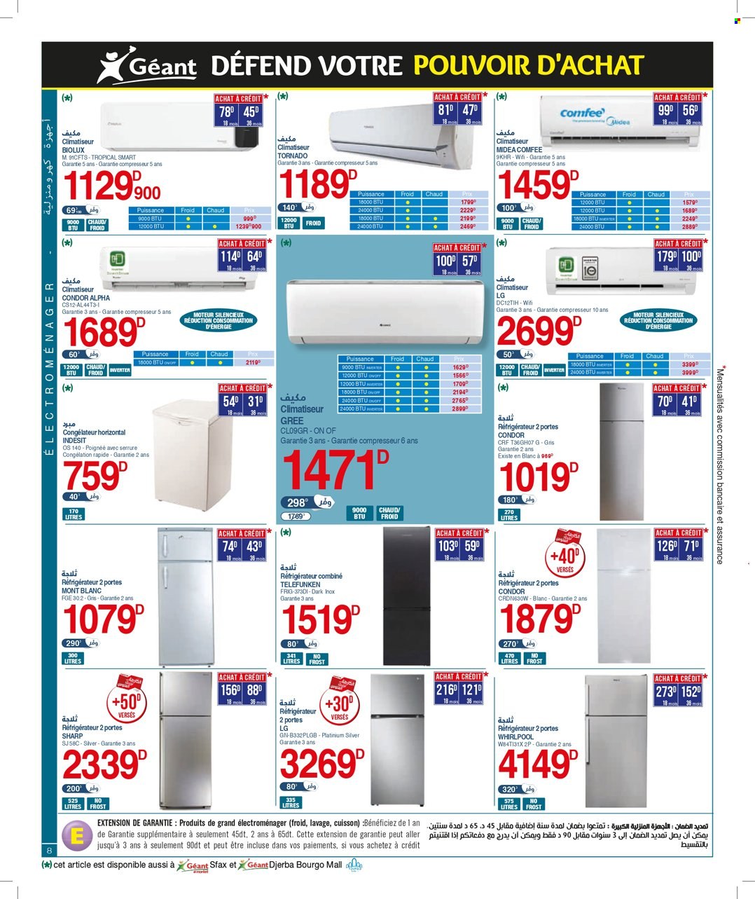 Catalogue Géant - 04/07/2023 - 16/07/2023. Page 8