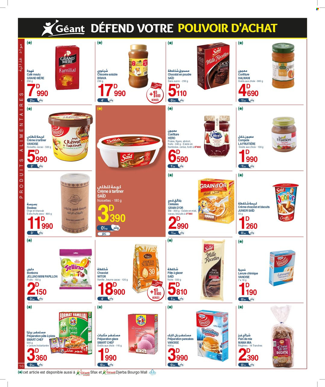 Catalogue Géant - 04/07/2023 - 16/07/2023. Page 16