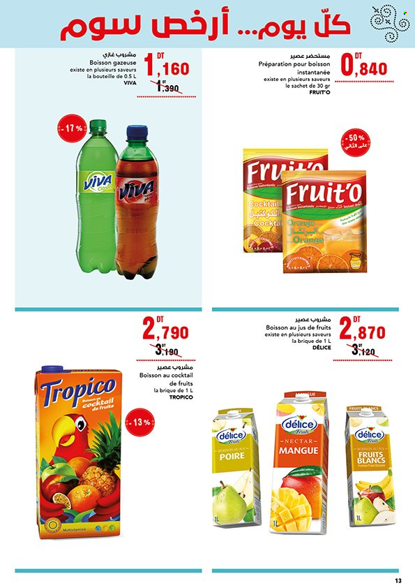 Catalogue Magasin Général - 07/07/2023 - 19/07/2023. Page 13