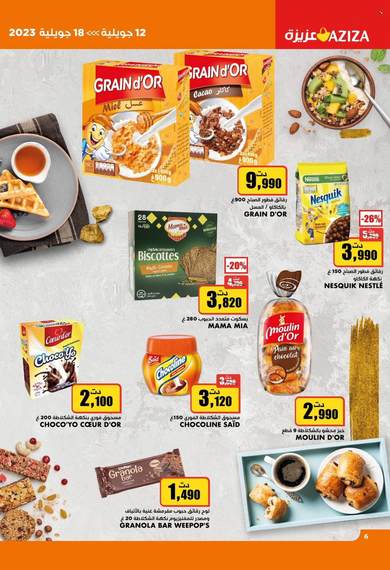 Catalogue Aziza - 12/07/2023 - 18/07/2023. Page 7