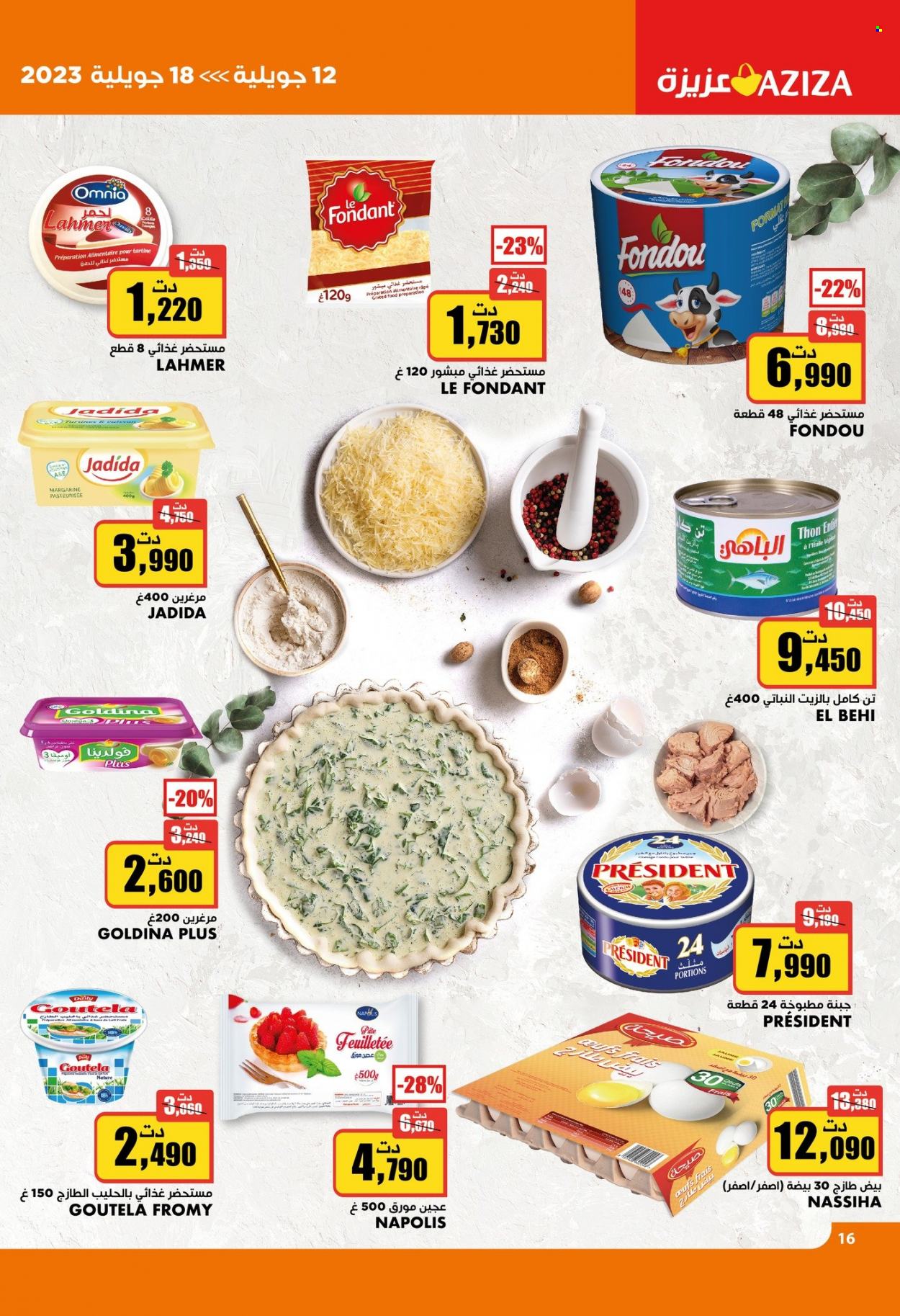 Catalogue Aziza - 12/07/2023 - 18/07/2023. Page 17