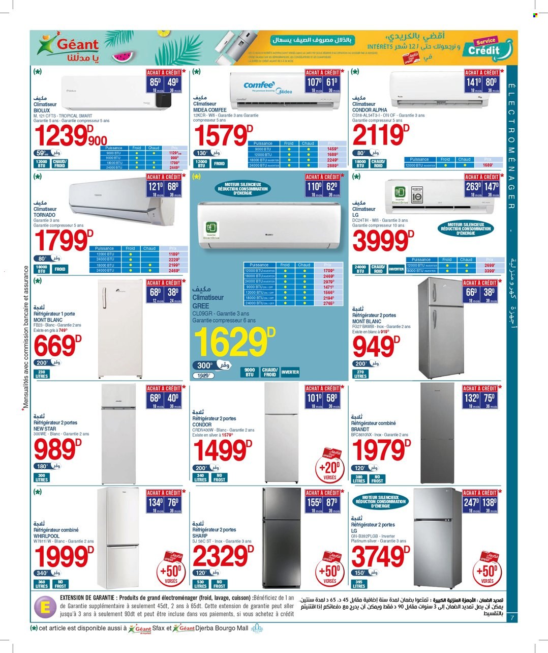 Catalogue Géant - 18/07/2023 - 06/08/2023. Page 7