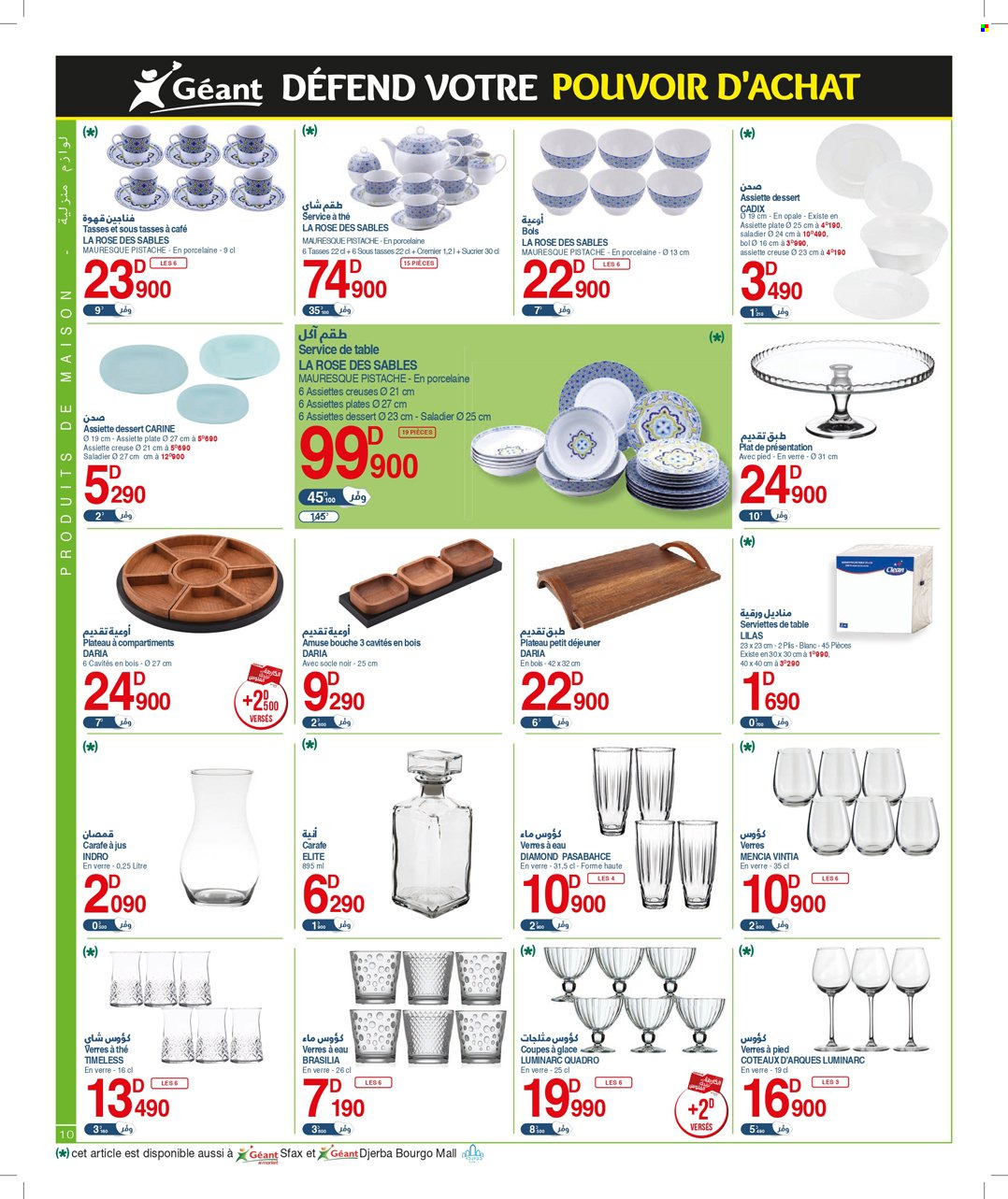 Catalogue Géant - 18/07/2023 - 06/08/2023. Page 10