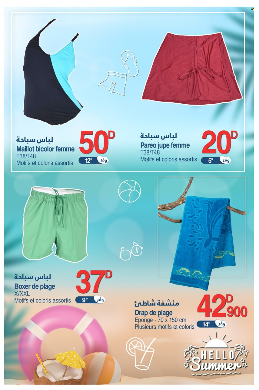 Catalogue Géant - 19/07/2023 - 13/08/2023. Page 5