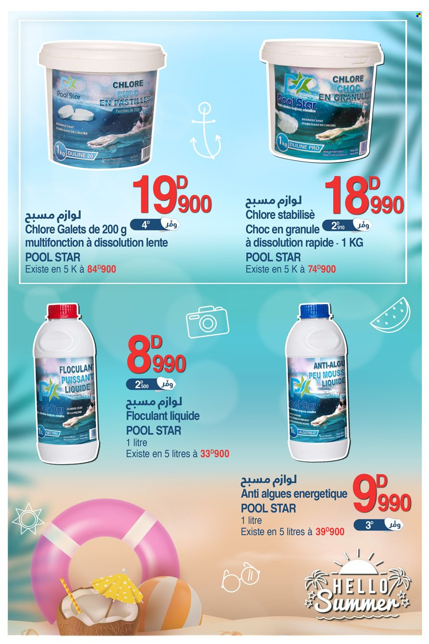 Catalogue Géant - 19/07/2023 - 13/08/2023. Page 8