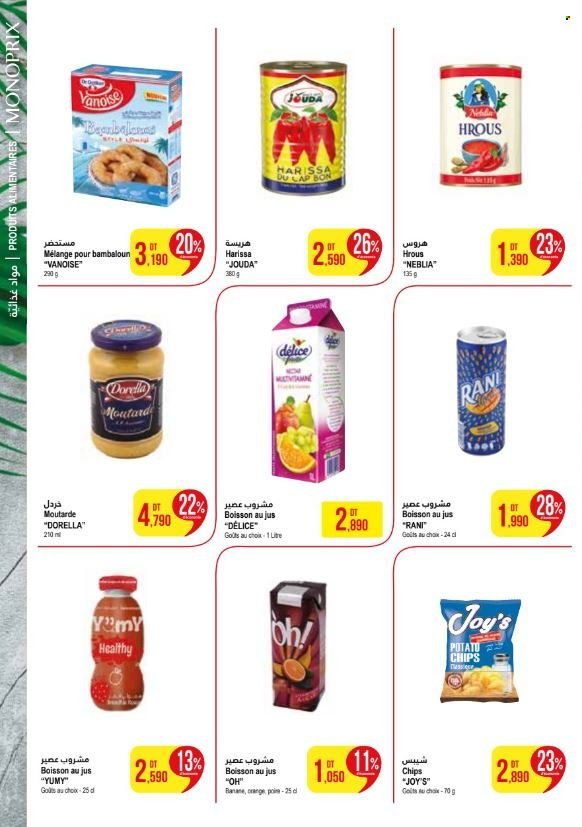 Catalogue Monoprix - 18/07/2023 - 06/08/2023. Page 3