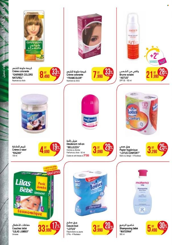 Catalogue Monoprix - 18/07/2023 - 06/08/2023. Page 5
