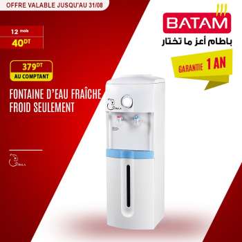 Catalogue Batam - 25/05/2023 - 31/08/2023.