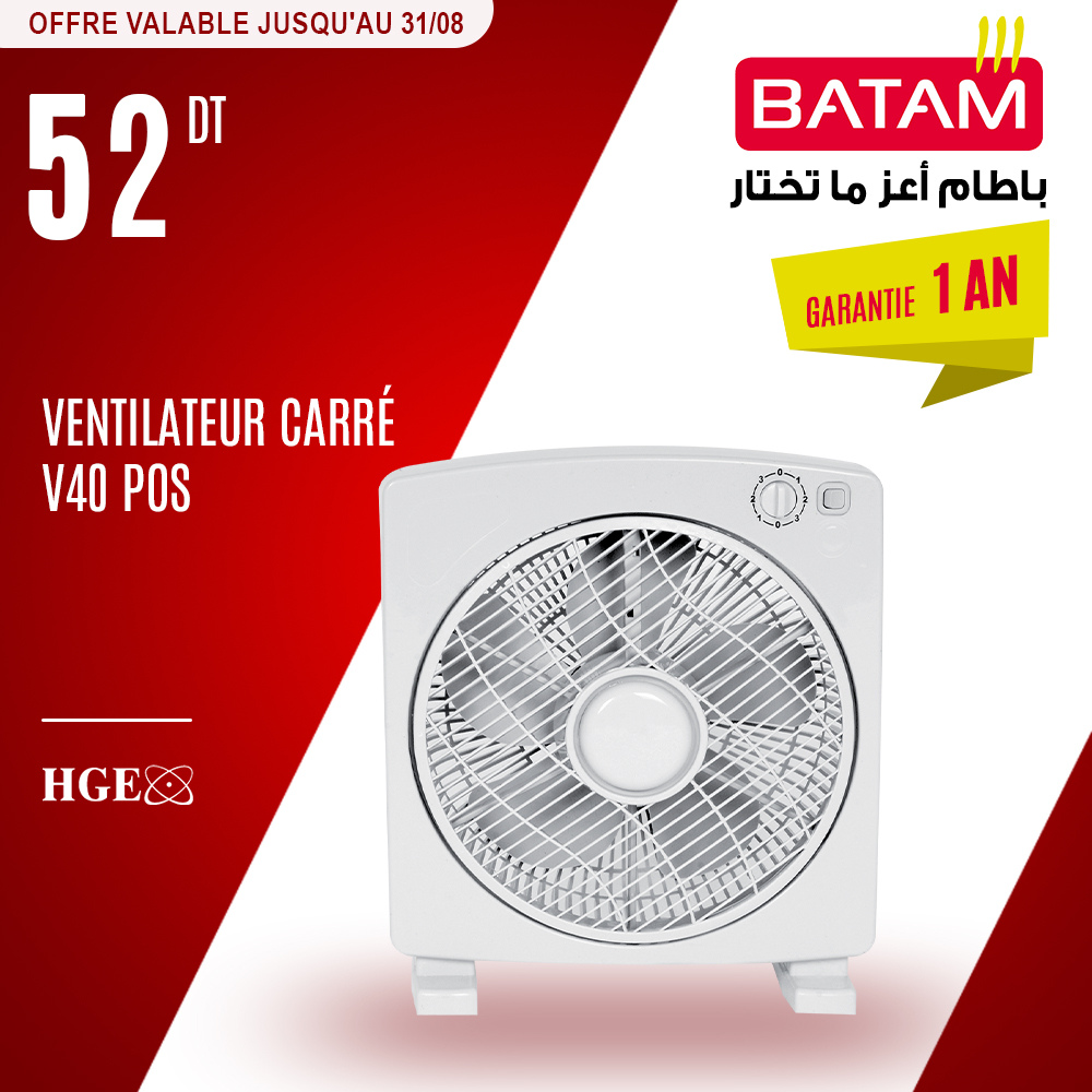 Catalogue Batam - 25/05/2023 - 31/08/2023. Page 37