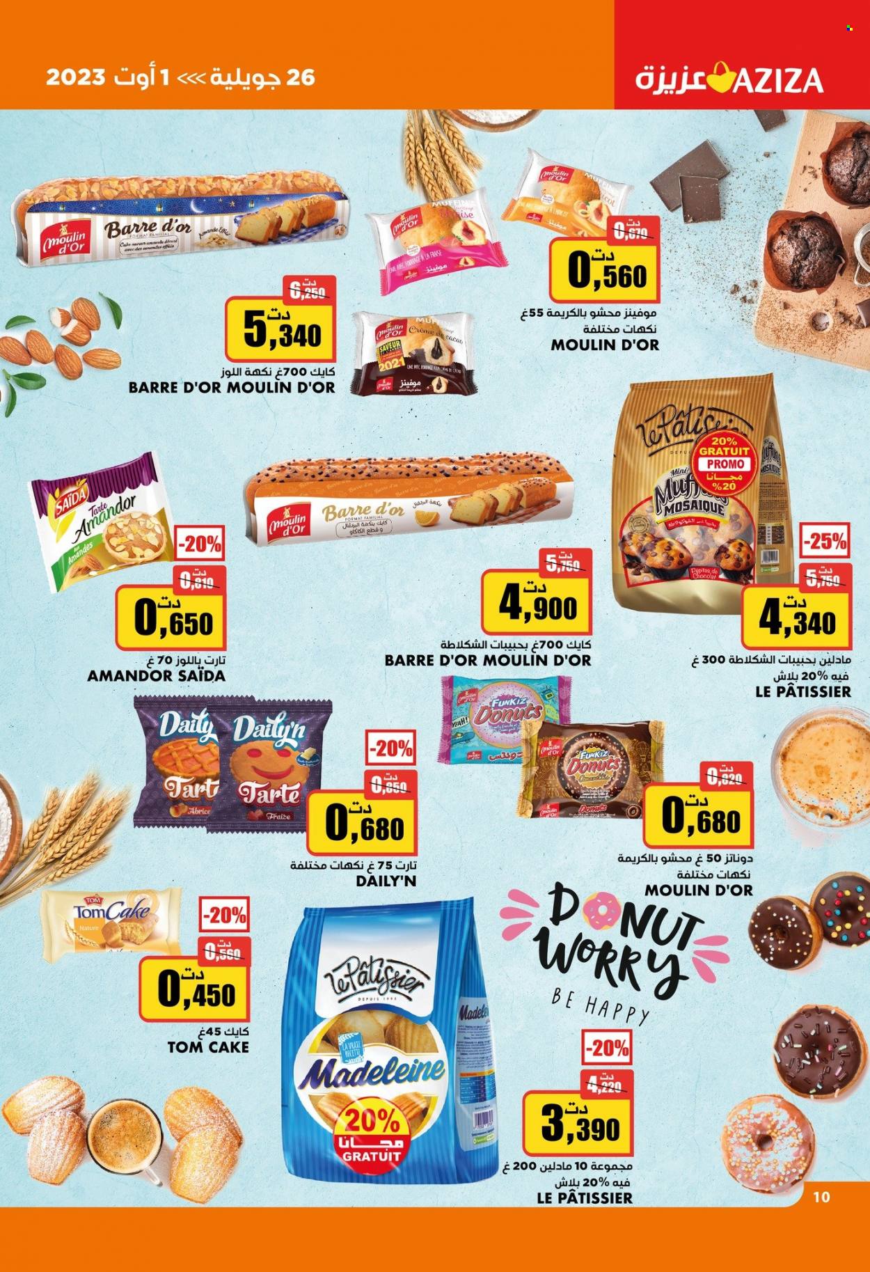 Catalogue Aziza - 26/07/2023 - 01/08/2023. Page 11