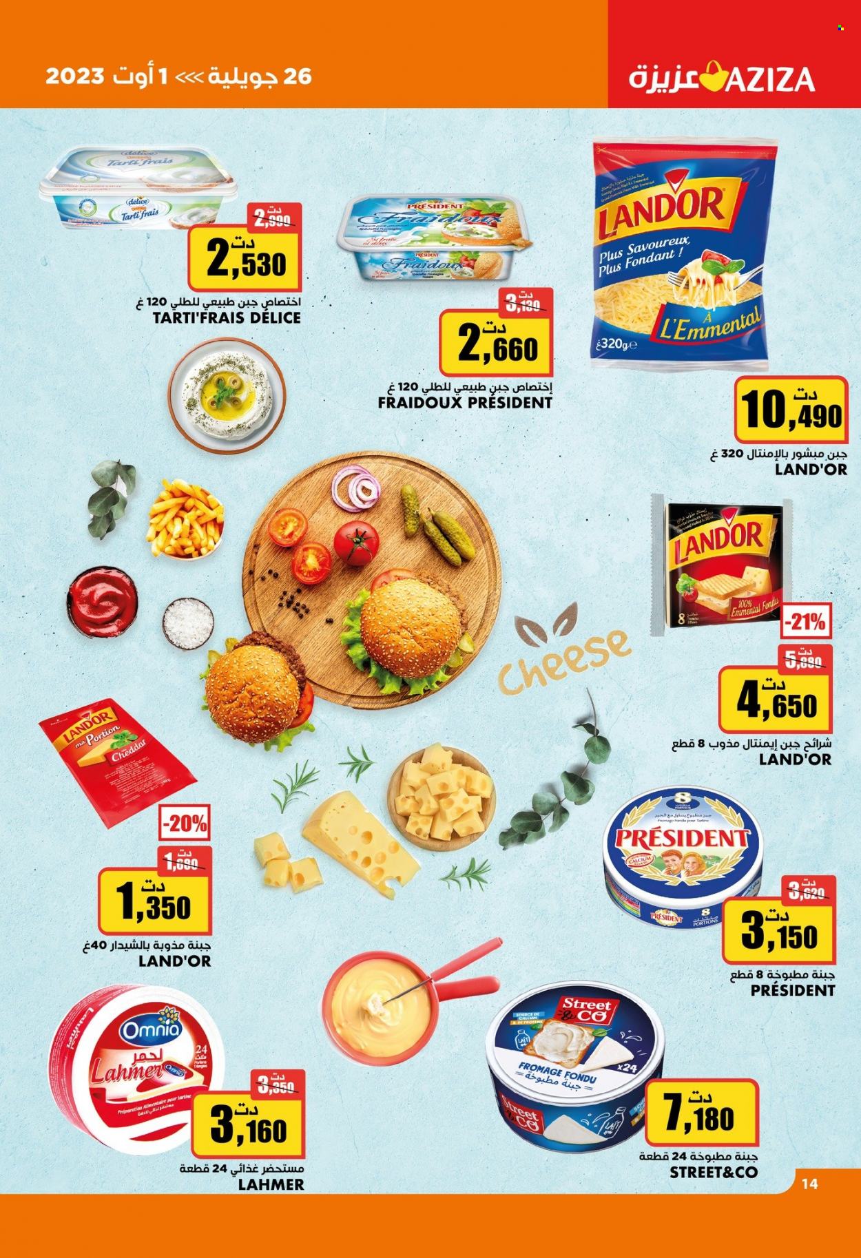 Catalogue Aziza - 26/07/2023 - 01/08/2023. Page 15