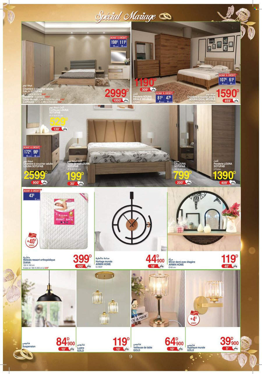 Catalogue Géant - 01/08/2023 - 27/08/2023. Page 9