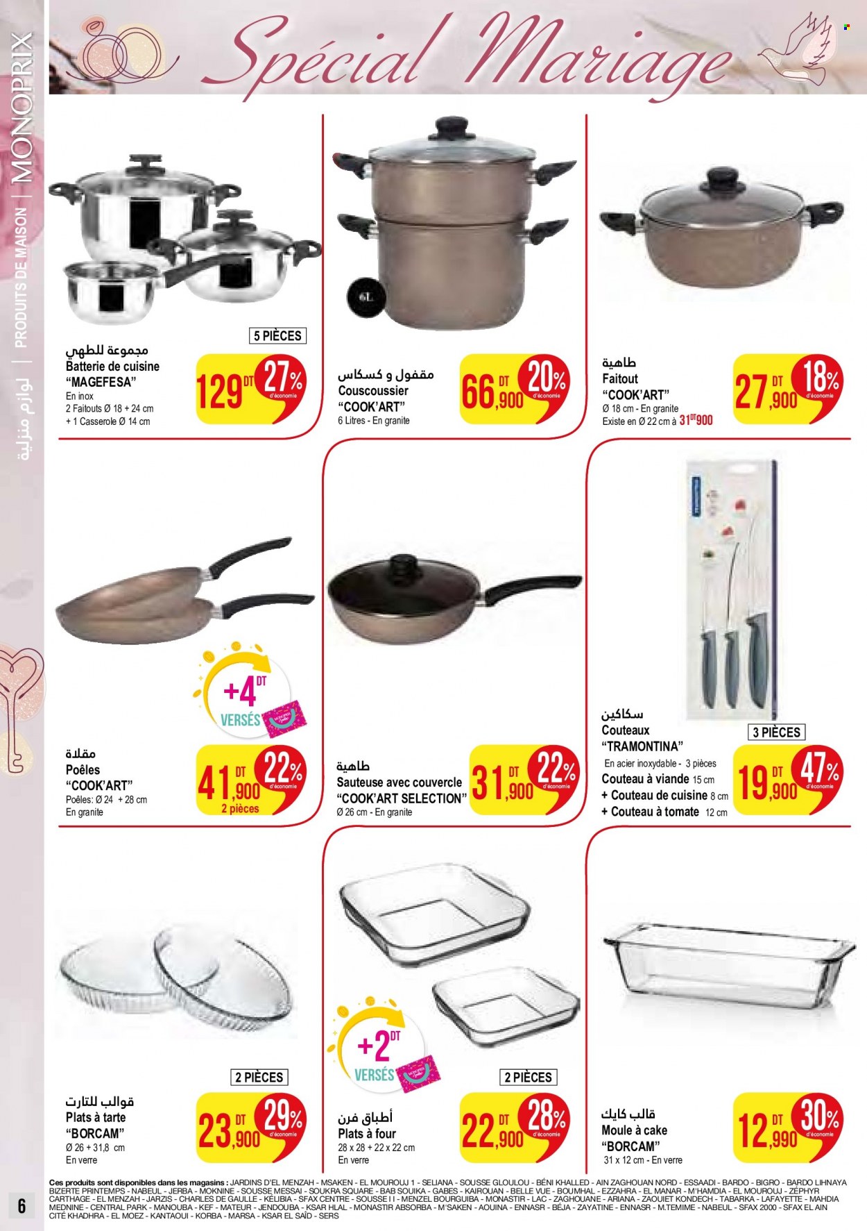 Catalogue Monoprix - 01/08/2023 - 27/08/2023. Page 6