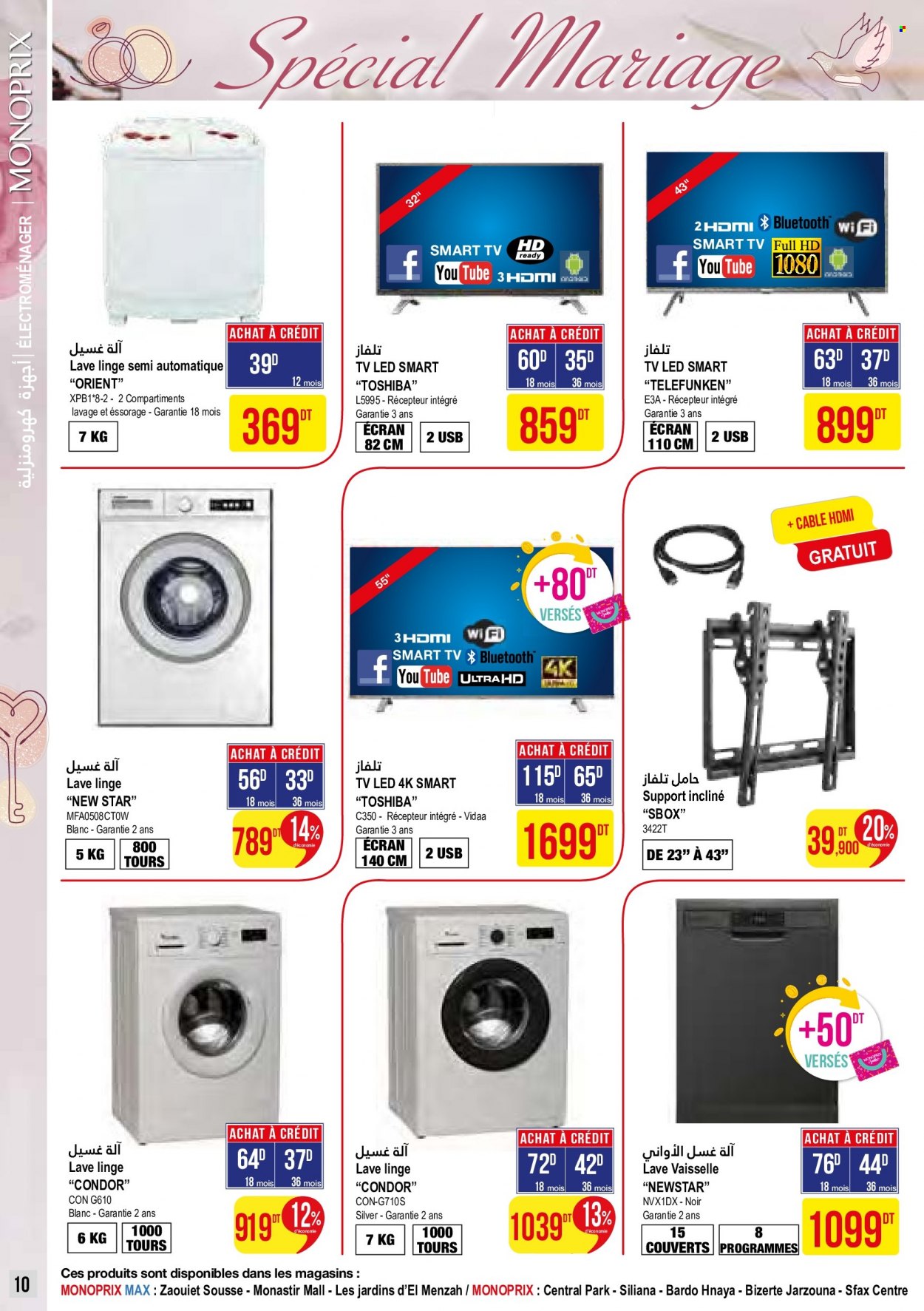 Catalogue Monoprix - 01/08/2023 - 27/08/2023. Page 10