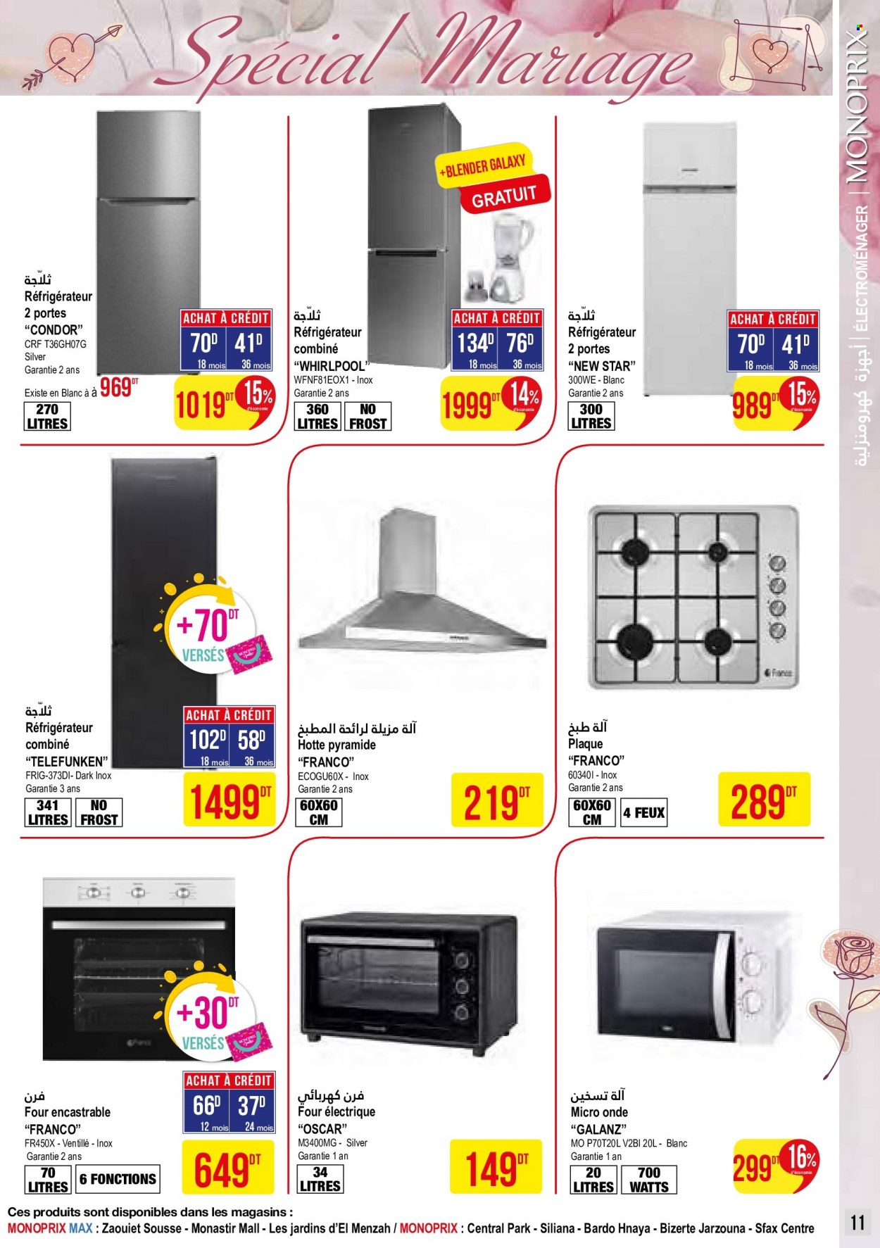 Catalogue Monoprix - 01/08/2023 - 27/08/2023. Page 11