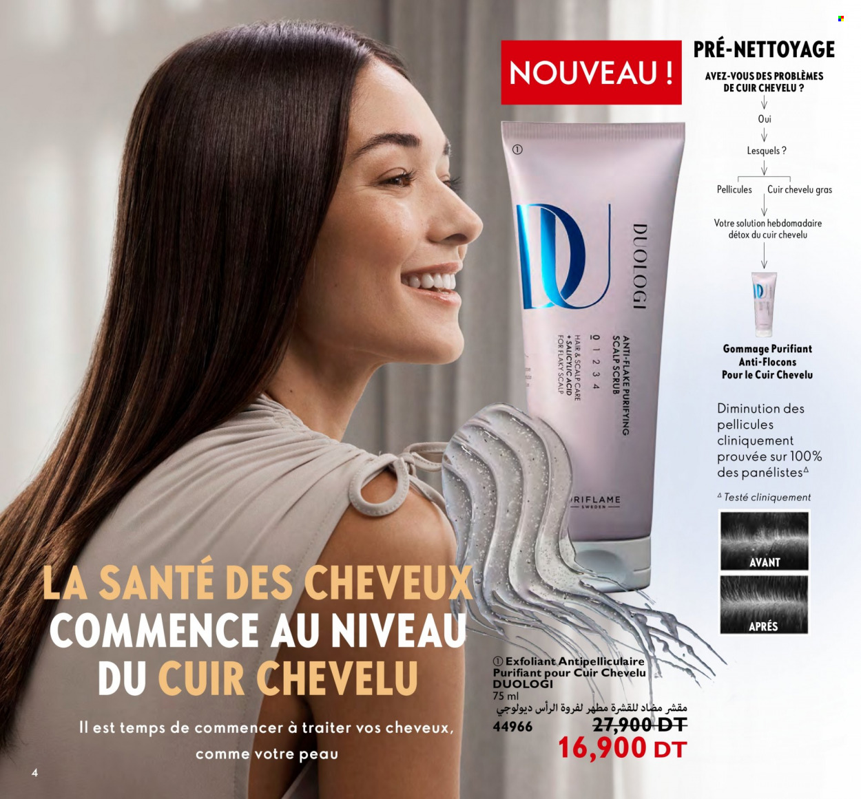 Catalogue Oriflame - 01/09/2023 - 30/09/2023. Page 4