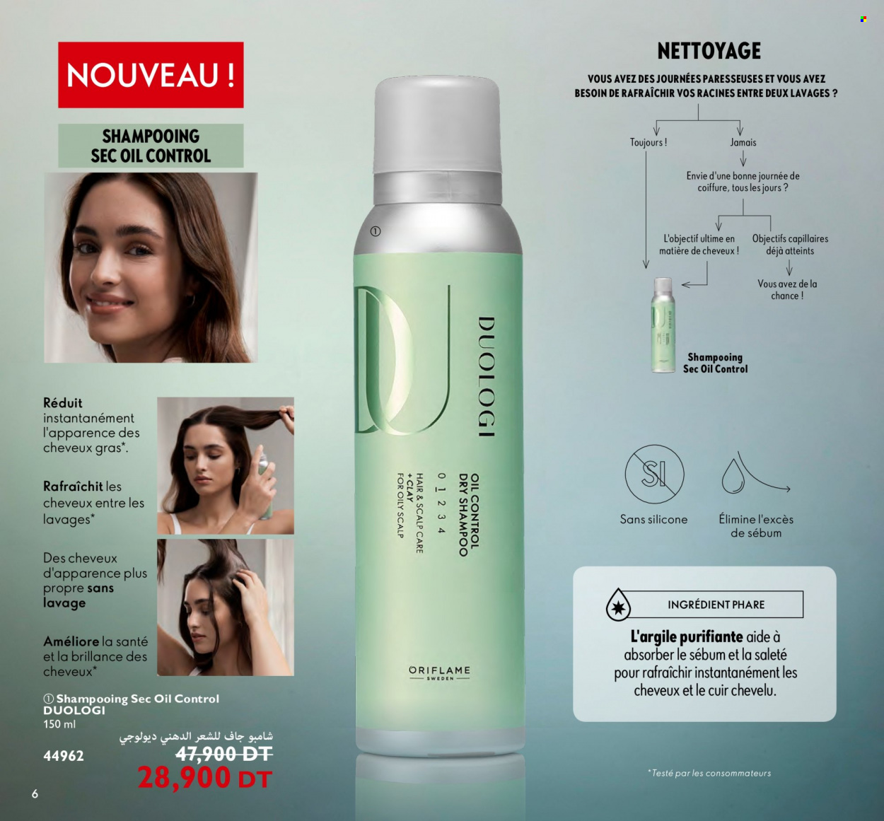 Catalogue Oriflame - 01/09/2023 - 30/09/2023. Page 6