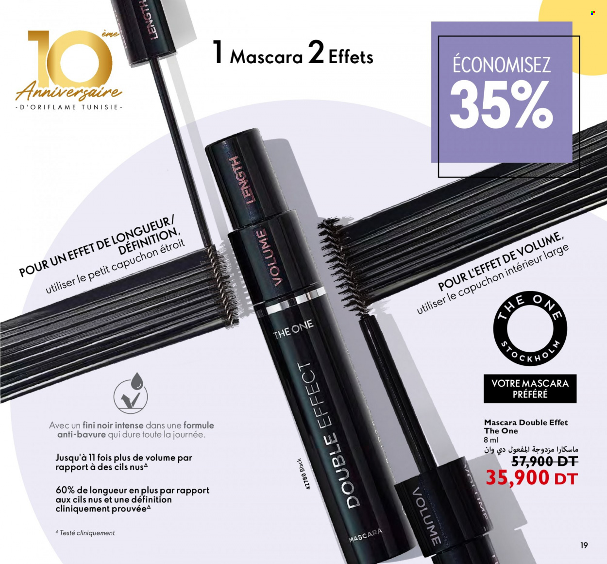 Catalogue Oriflame - 01/09/2023 - 30/09/2023. Page 19