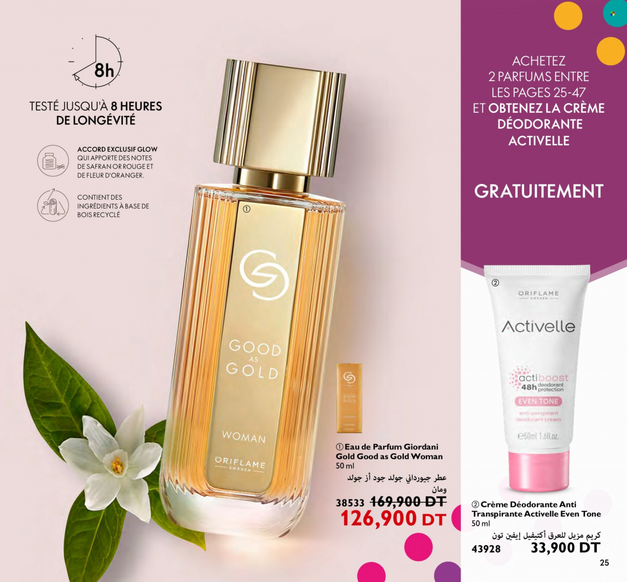 Catalogue Oriflame - 01/09/2023 - 30/09/2023. Page 25