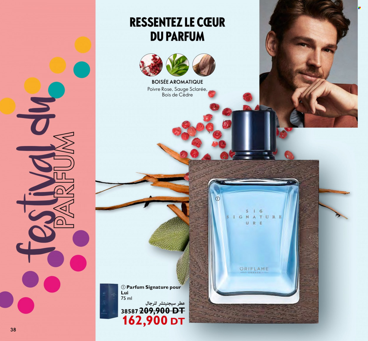 Catalogue Oriflame - 01/09/2023 - 30/09/2023. Page 38