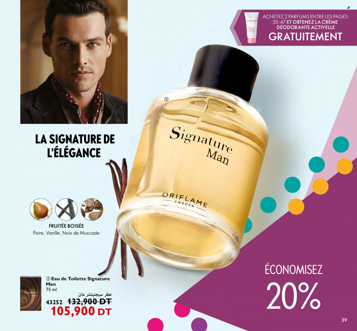 Catalogue Oriflame - 01/09/2023 - 30/09/2023. Page 39