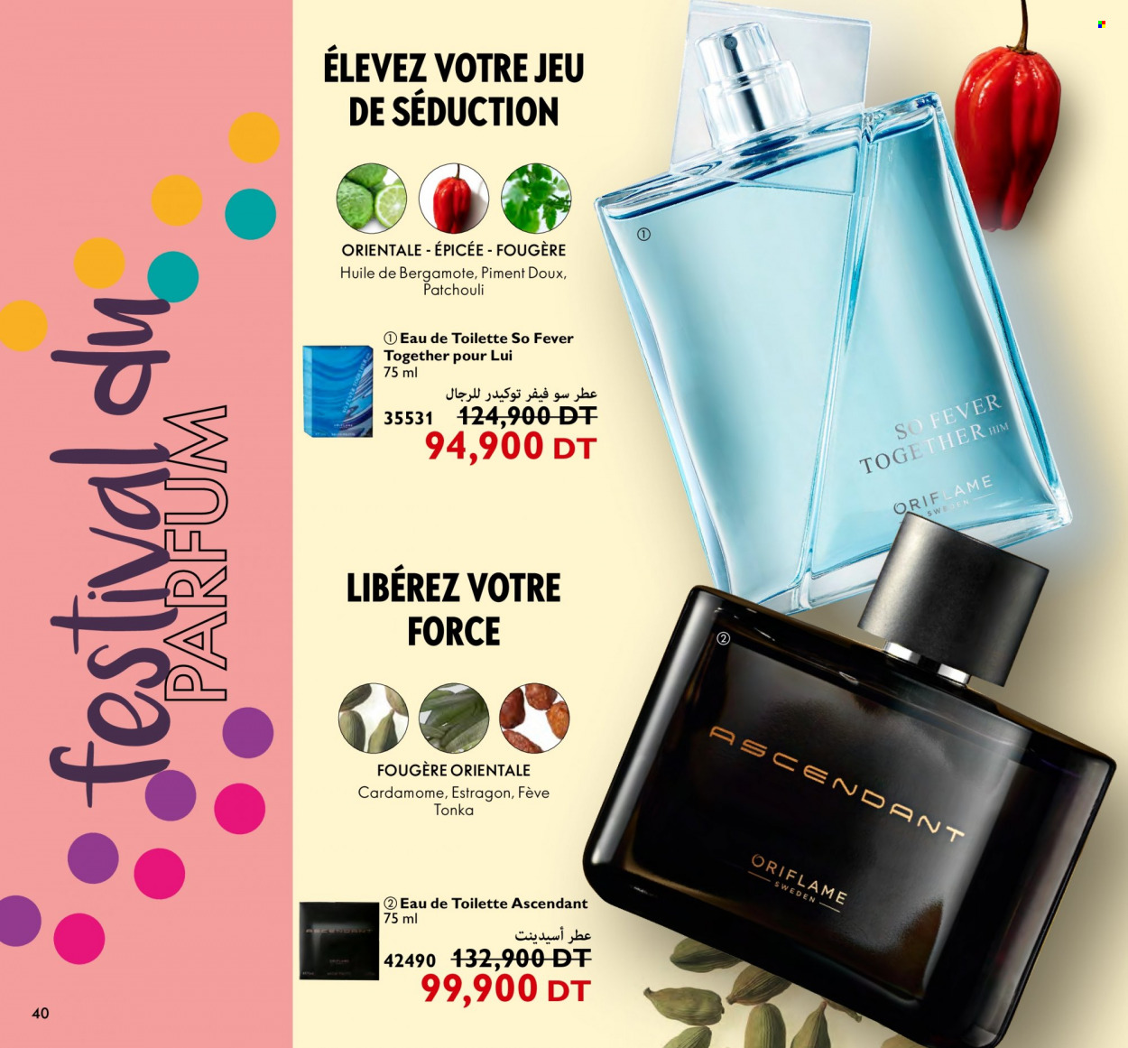 Catalogue Oriflame - 01/09/2023 - 30/09/2023. Page 40