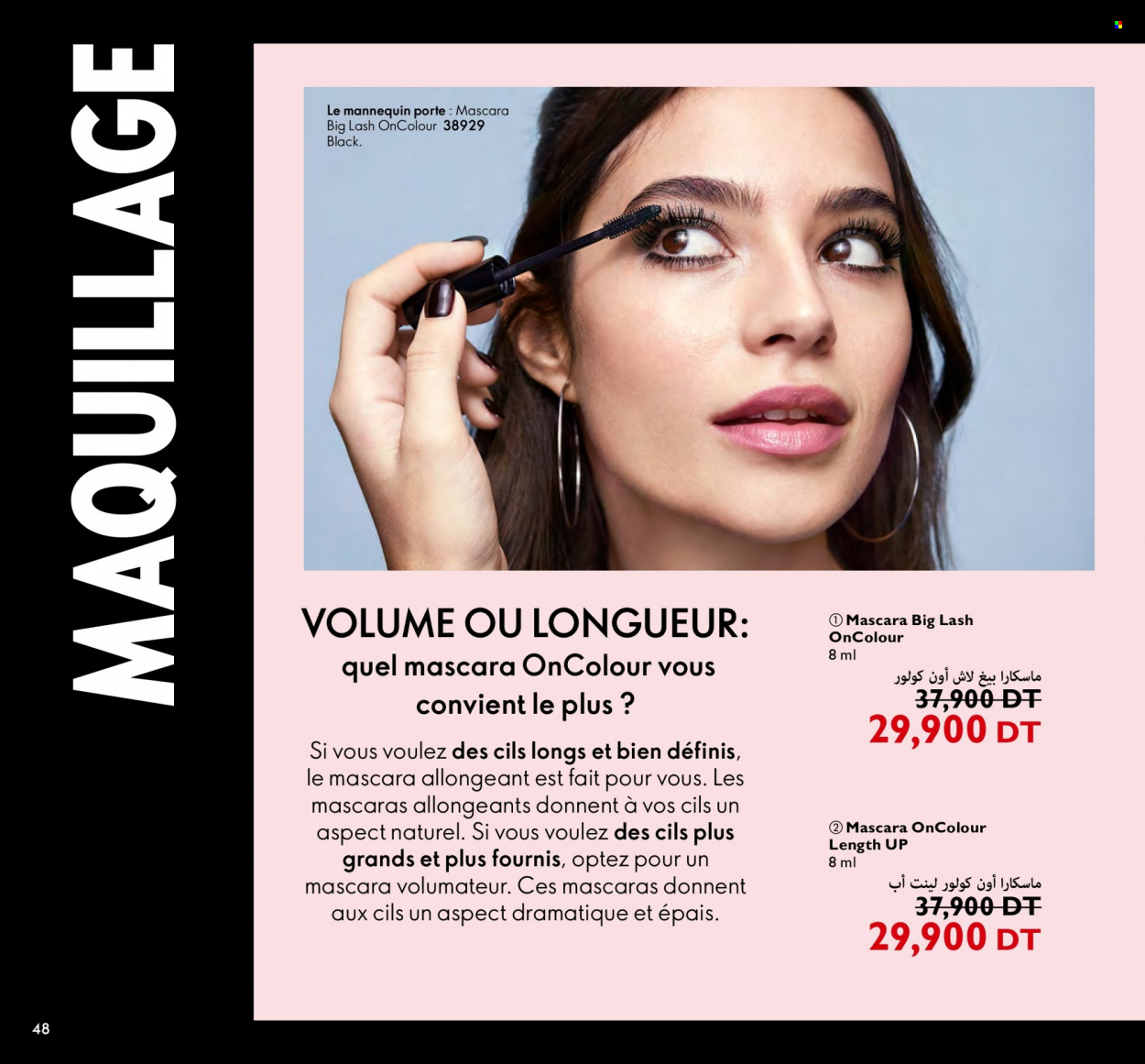 Catalogue Oriflame - 01/09/2023 - 30/09/2023. Page 48.