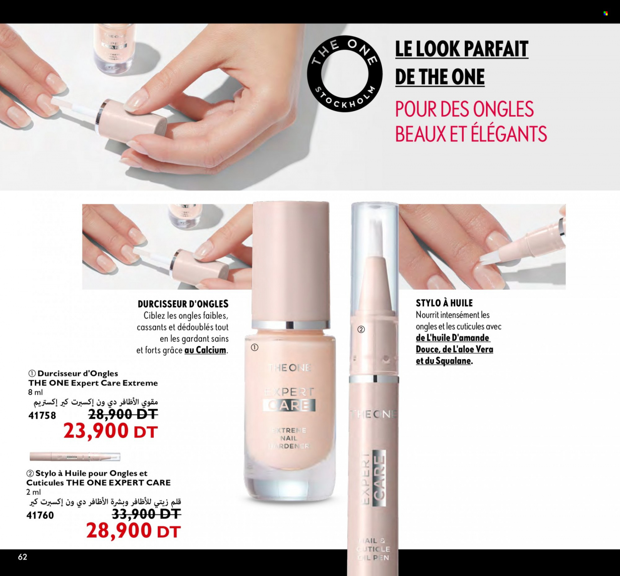 Catalogue Oriflame - 01/09/2023 - 30/09/2023. Page 62