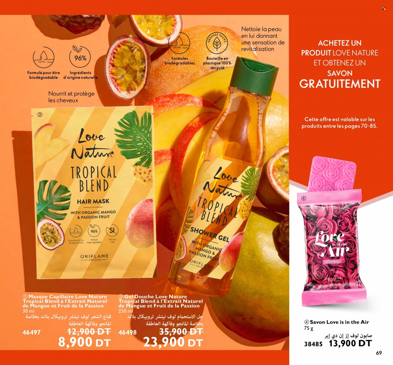 Catalogue Oriflame - 01/09/2023 - 30/09/2023. Page 69
