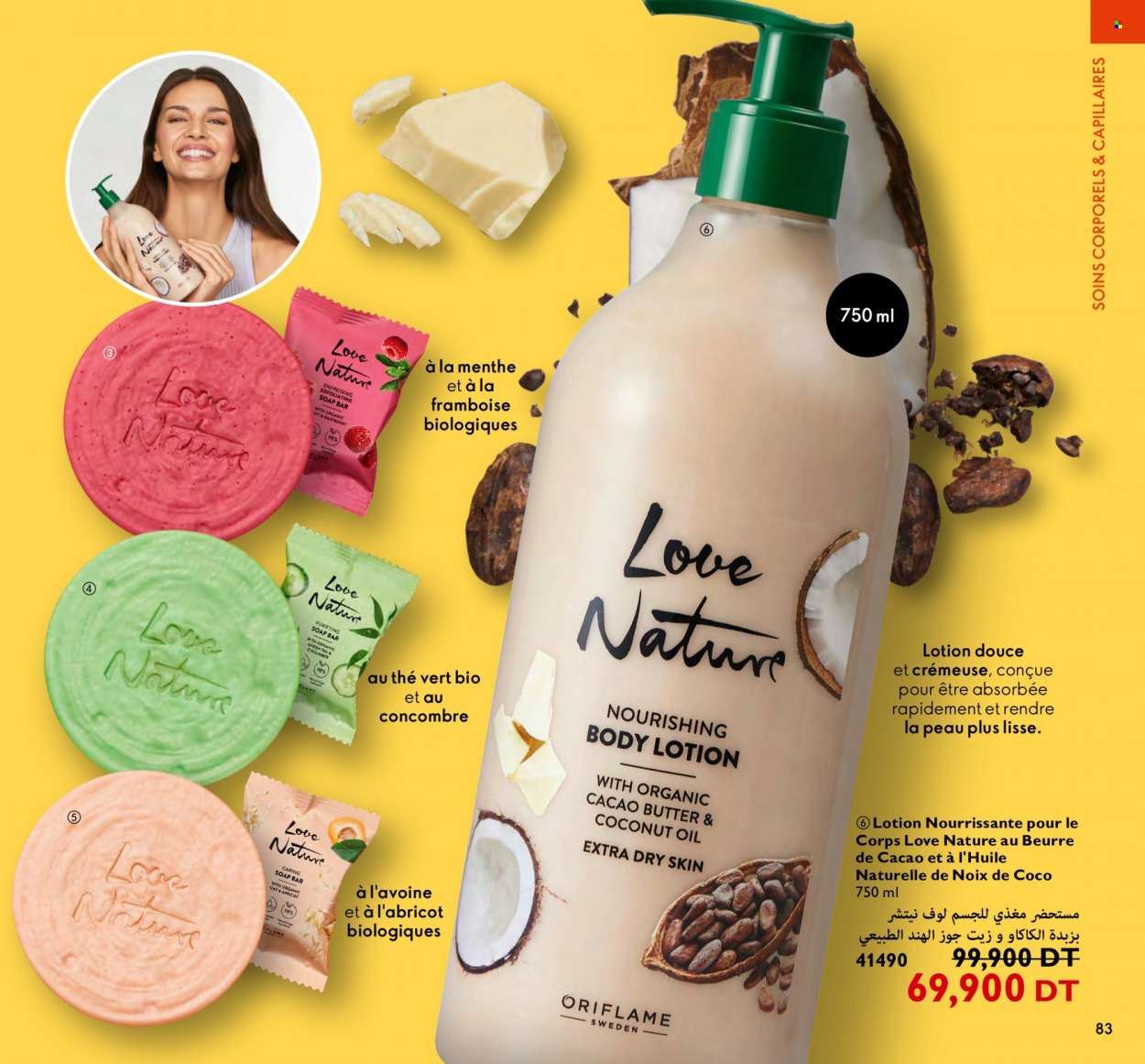 Catalogue Oriflame - 01/09/2023 - 30/09/2023. Page 83