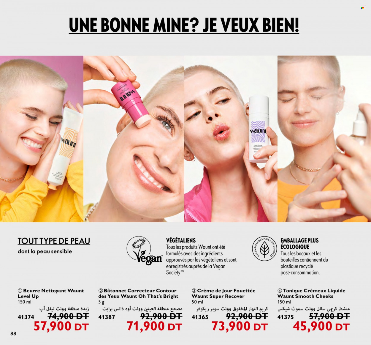 Catalogue Oriflame - 01/09/2023 - 30/09/2023. Page 88