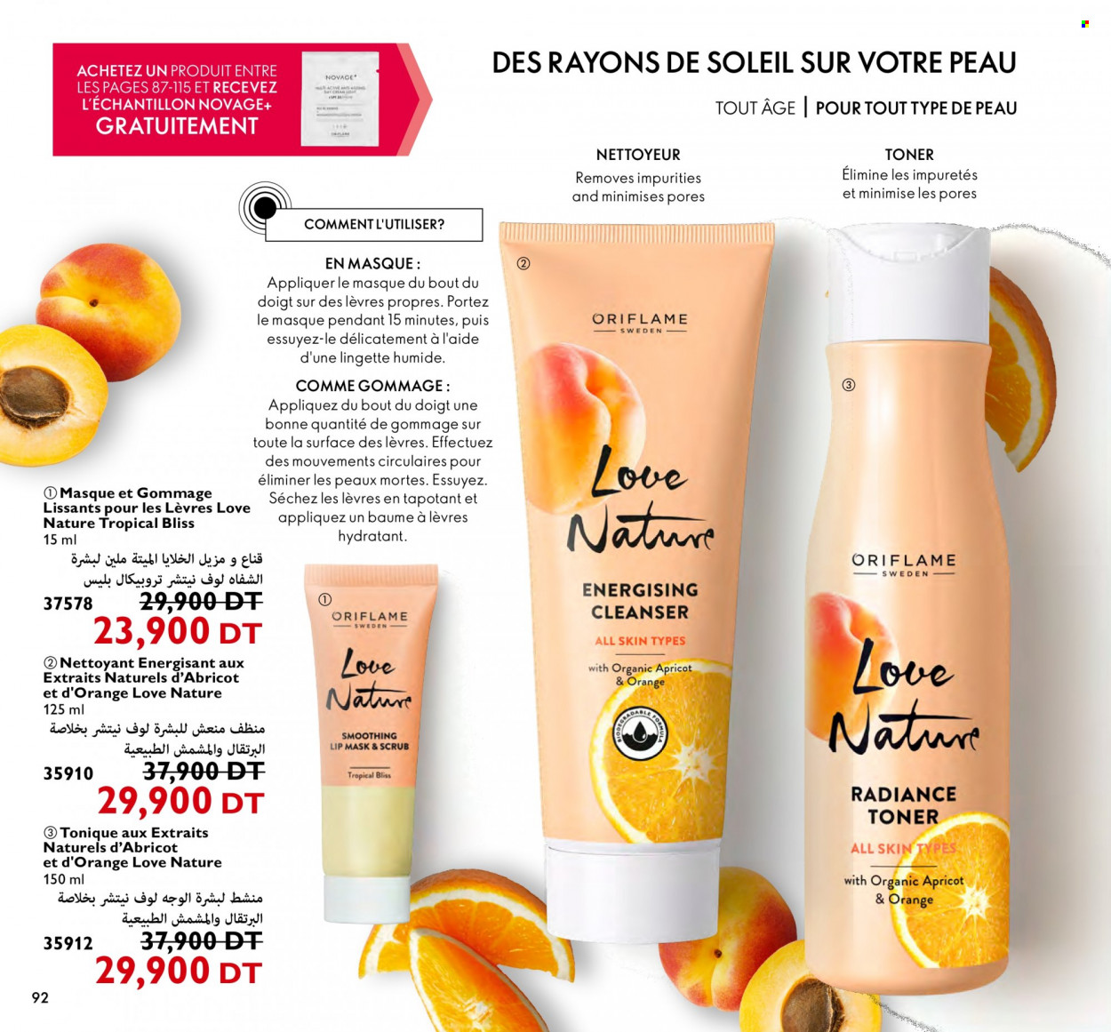 <magasin> - <du DD/MM/YYYY au DD/MM/YYYY> - Produits soldés - ,<products from flyers>. Page 92. 