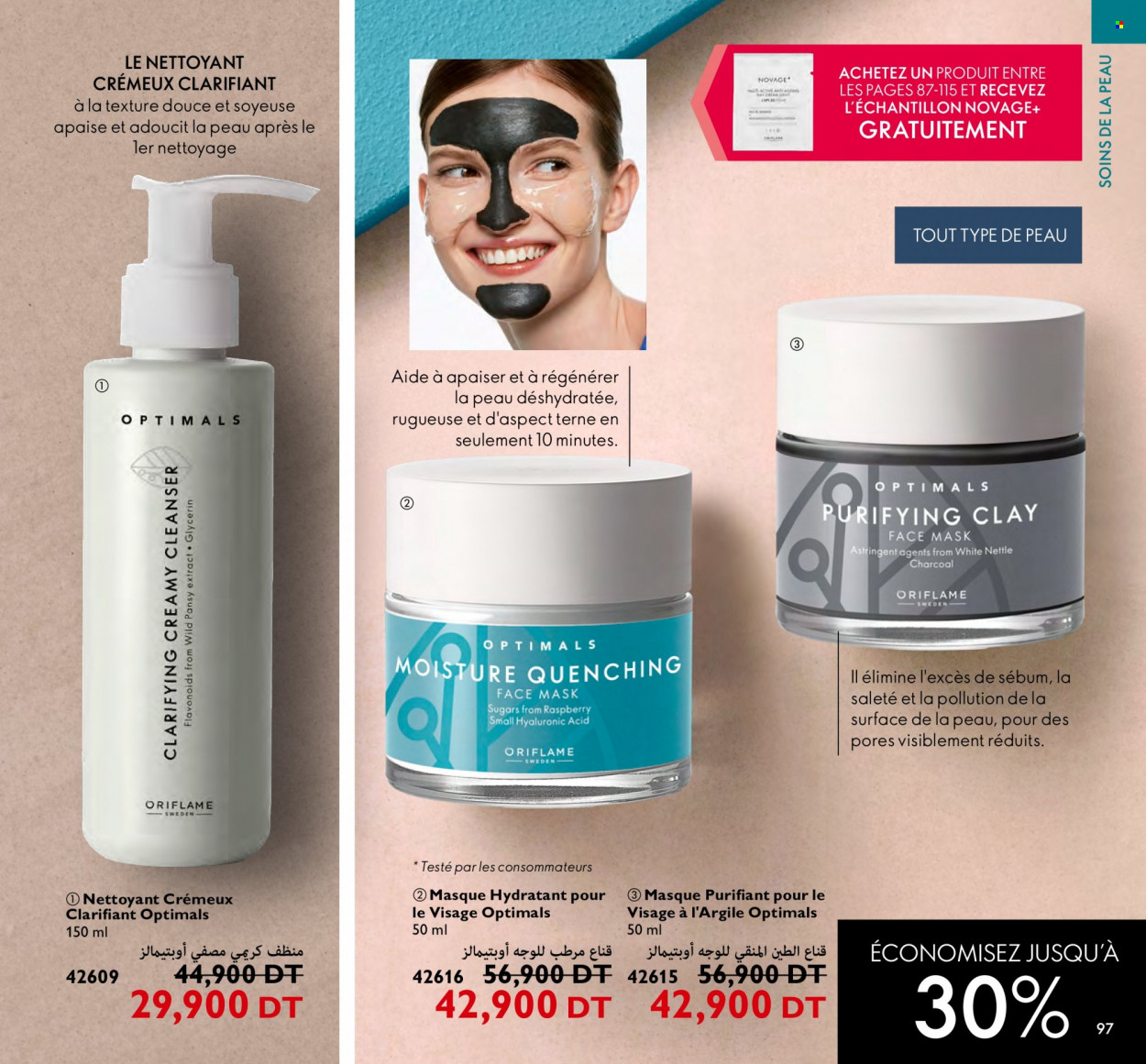 <magasin> - <du DD/MM/YYYY au DD/MM/YYYY> - Produits soldés - ,<products from flyers>. Page 97. 