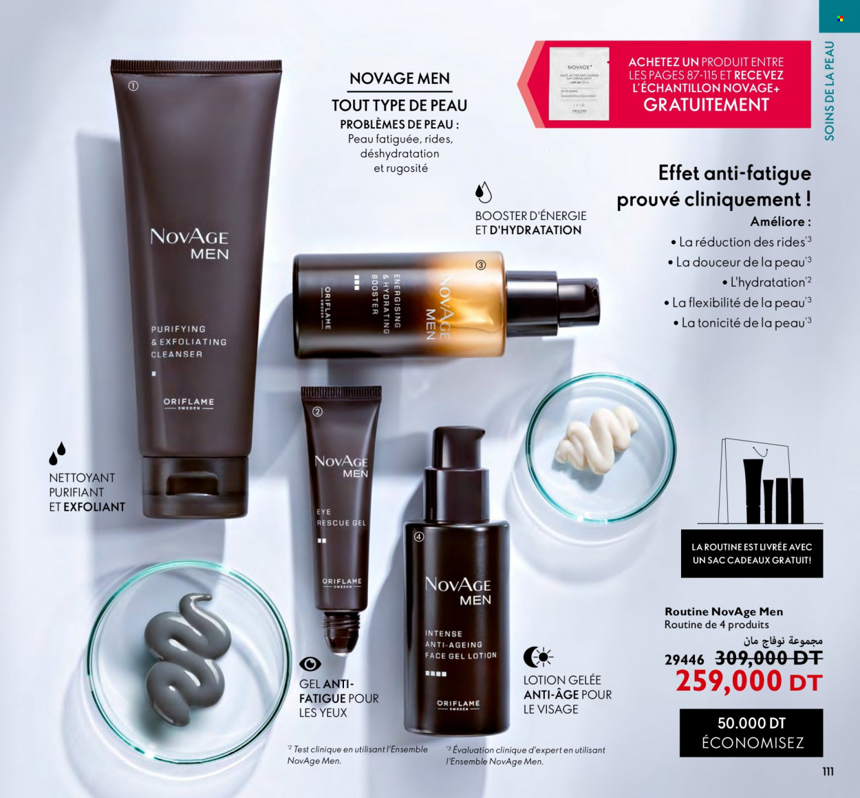 <magasin> - <du DD/MM/YYYY au DD/MM/YYYY> - Produits soldés - ,<products from flyers>. Page 111. 