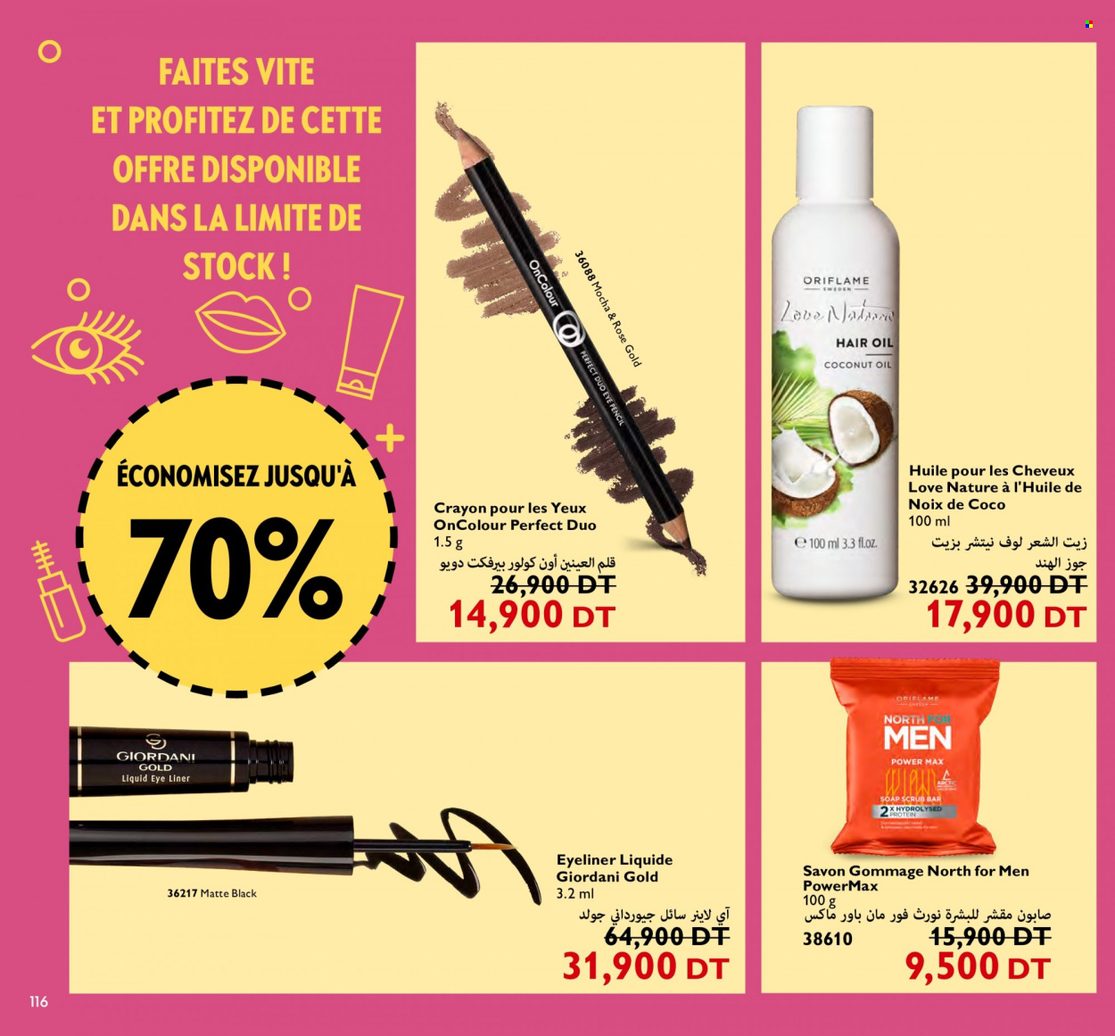 Catalogue Oriflame - 01/09/2023 - 30/09/2023. Page 116