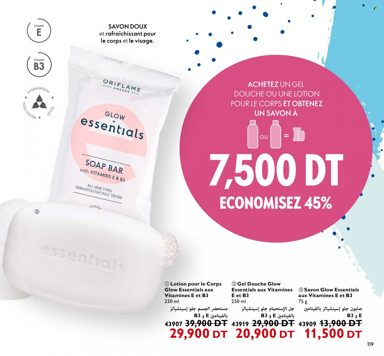 Catalogue Oriflame - 01/09/2023 - 30/09/2023. Page 119