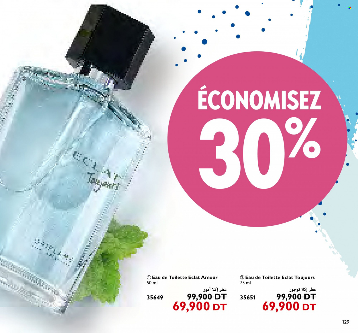 Catalogue Oriflame - 01/09/2023 - 30/09/2023. Page 129
