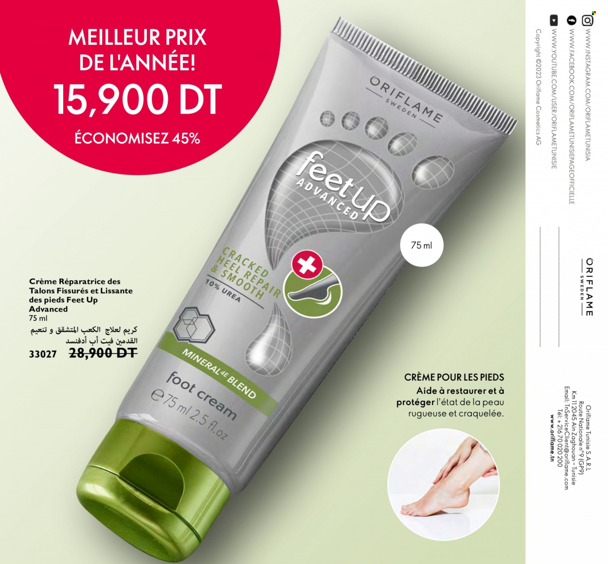 Catalogue Oriflame - 01/09/2023 - 30/09/2023. Page 136