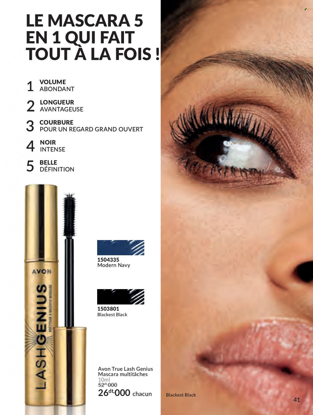 Catalogue Avon - 01/08/2023 - 31/08/2023. Page 41