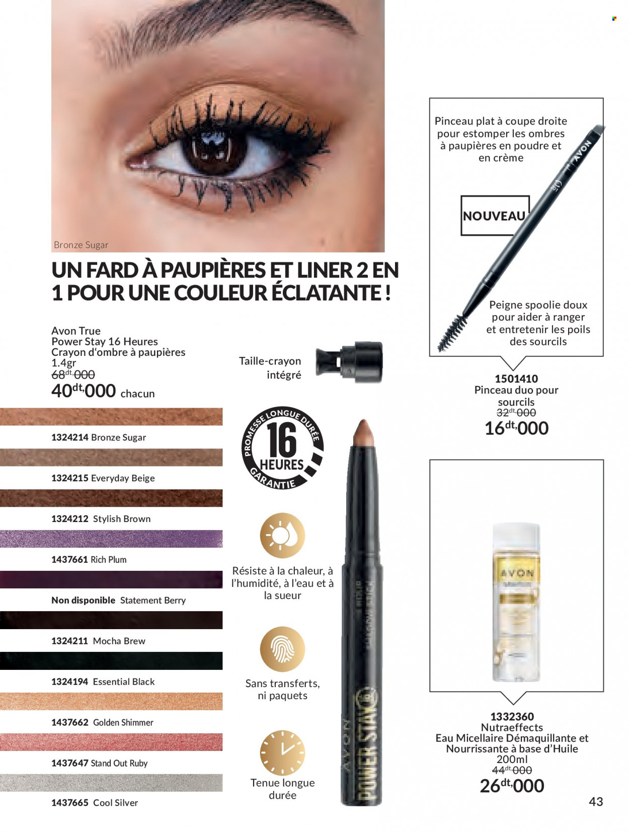 Catalogue Avon - 01/08/2023 - 31/08/2023. Page 43