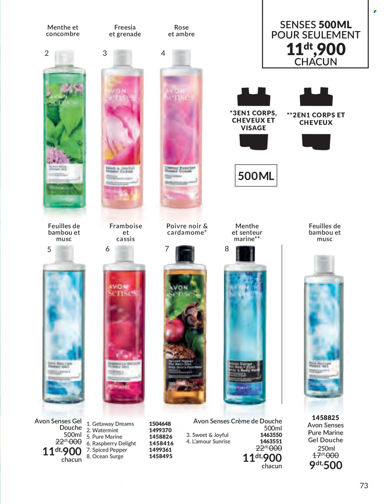 Catalogue Avon - 01/08/2023 - 31/08/2023. Page 73