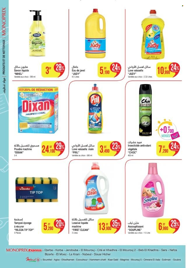 Catalogue Monoprix - 08/08/2023 - 27/08/2023. Page 6