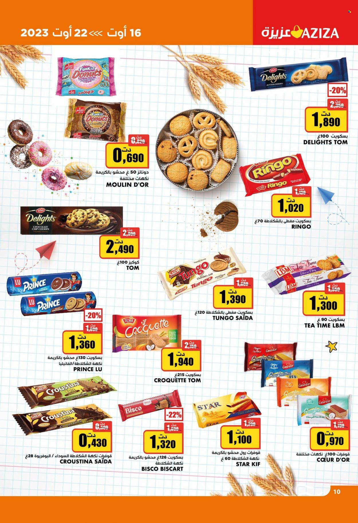 Catalogue Aziza - 16/08/2023 - 22/08/2023. Page 10