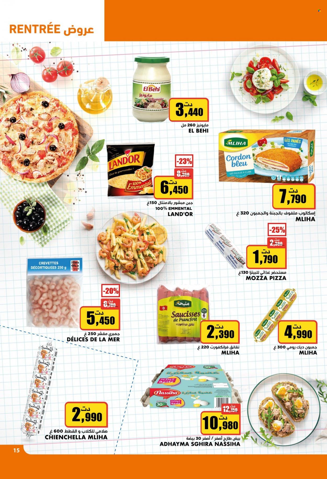 Catalogue Aziza - 16/08/2023 - 22/08/2023. Page 15