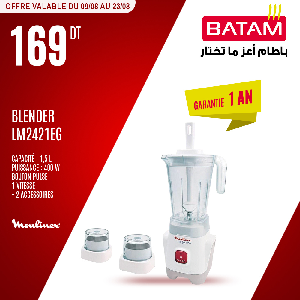 Catalogue Batam - 09/08/2023 - 23/08/2023. Page 7