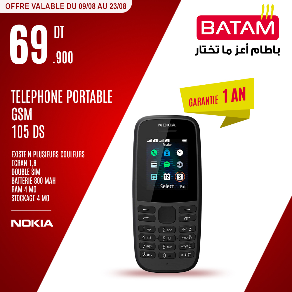 Catalogue Batam - 09/08/2023 - 23/08/2023. Page 20